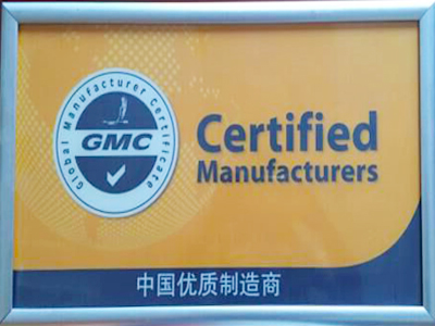 China Quality Manufacturer